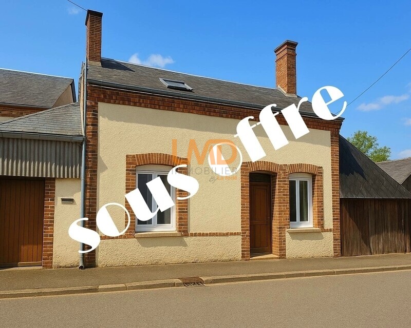 Mondoubleau-  3 chambres- 20 min Vendôme -  - Whatsapp image 2025-09-29 à 12.54.00 708bf260
